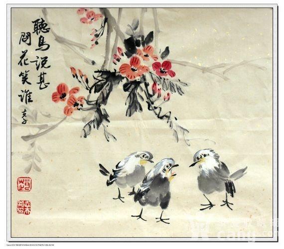 仙鹤立高枝 猜成语半吉_仙鹤简笔画