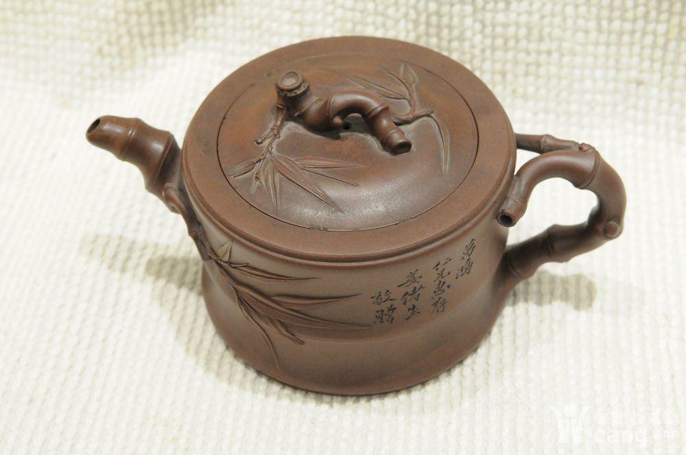民国:朱可心制竹段壶_鉴定频道_华夏收藏网
