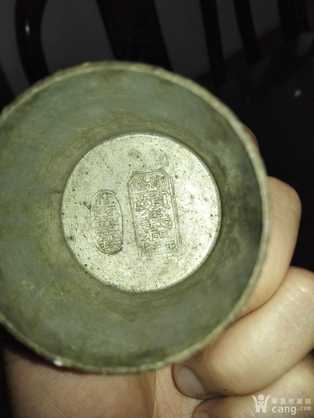 潮阳颜义和正老店锡制茶叶罐一对