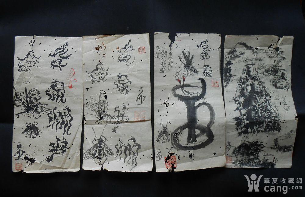 落款为"白沙" 清代画家(华岩)早期作品?_鉴定频道_华夏收藏网
