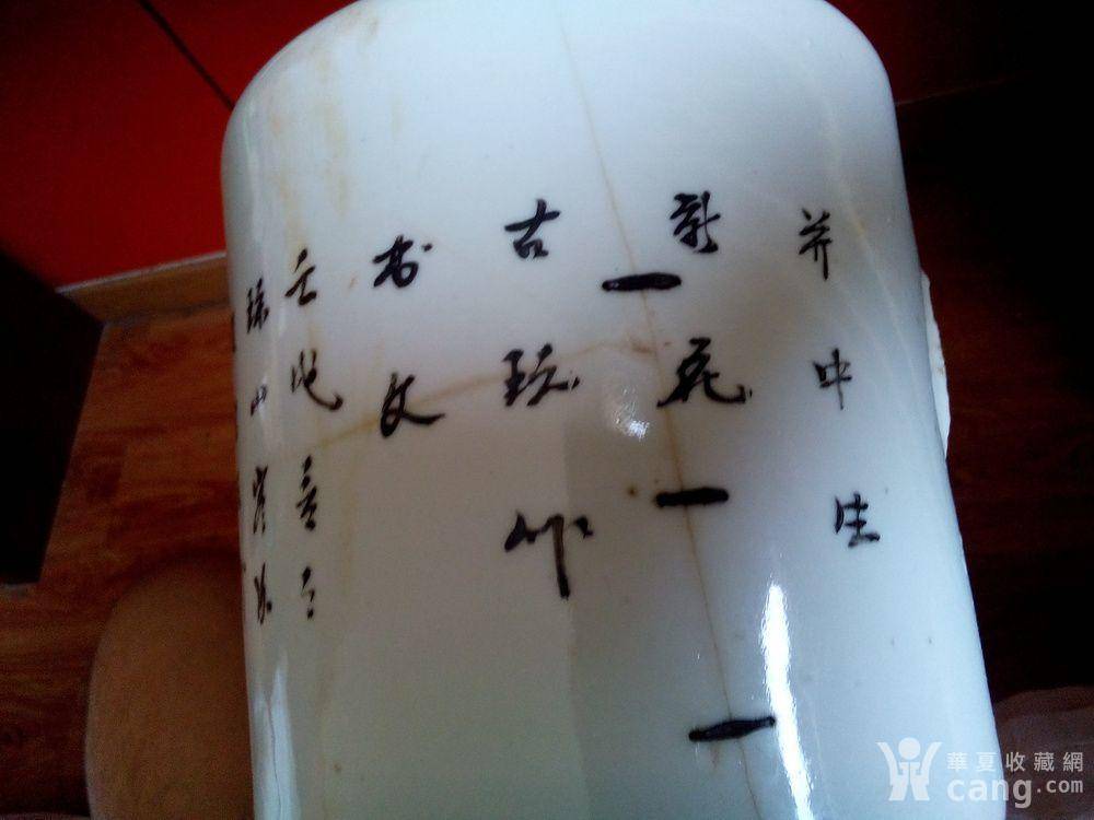 天刀等梦回还曲谱(3)