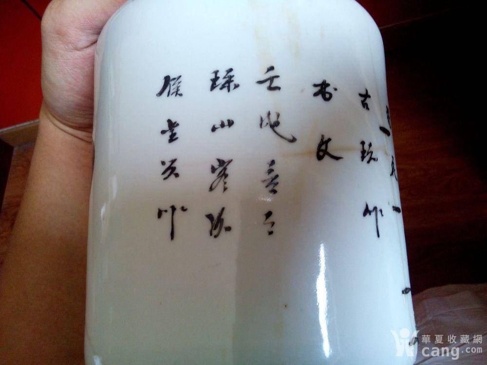 天刀等梦回还曲谱(3)