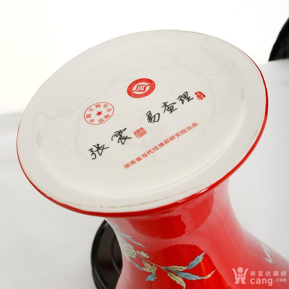 珐琅彩制作配制工艺 20161030131043zoiiep6ea776aeqa.jpg!s1200