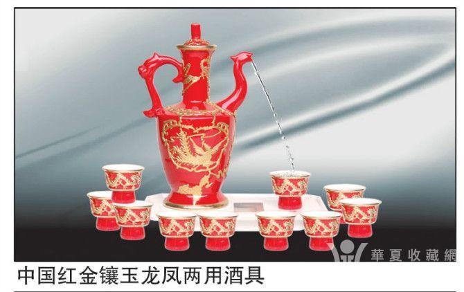 20170116055427w5rk5ovfb5ge25vy.jpg!s1200