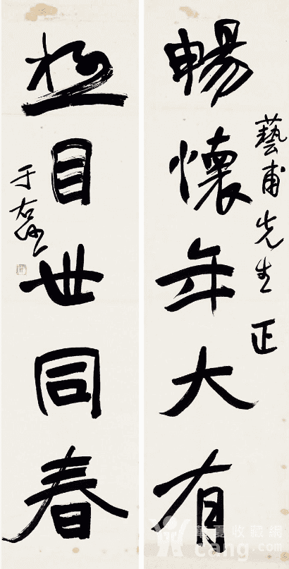 201701180124027zqyv3roh8xvn51i.png!s1200