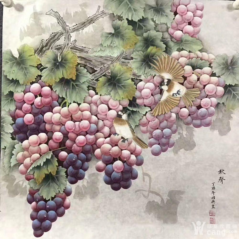 著名工笔画家欧阳国德老师最新葡萄精品