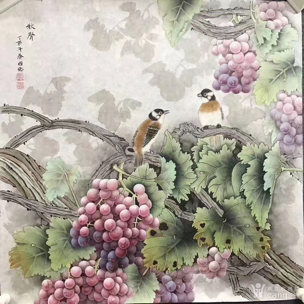 著名工笔画家欧阳国德老师最新葡萄精品