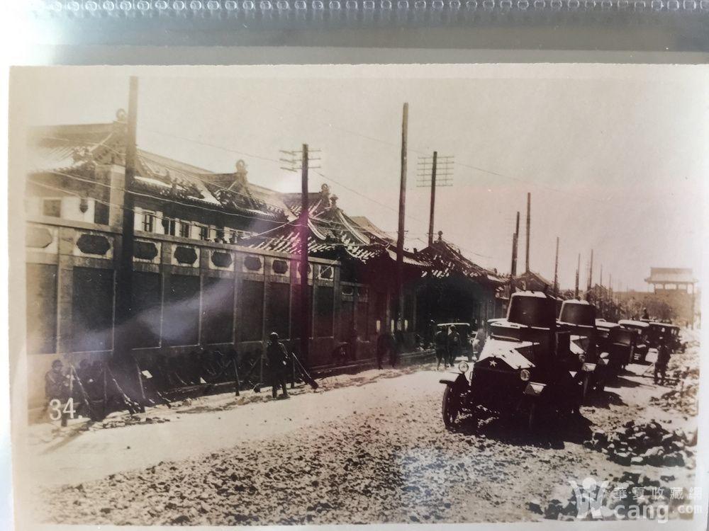 918事变资料介绍 201704181820587sp8v7iles6ia7a1.jpg!s1200