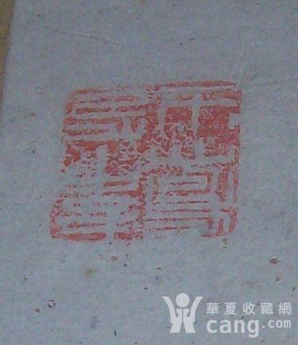 20170531054600r5do7b8ch6wu7skf.JPG!s1200