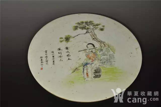 天刀等梦回还曲谱