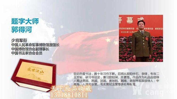 20170714023849yglx33zb56liec9p.jpg!s1200