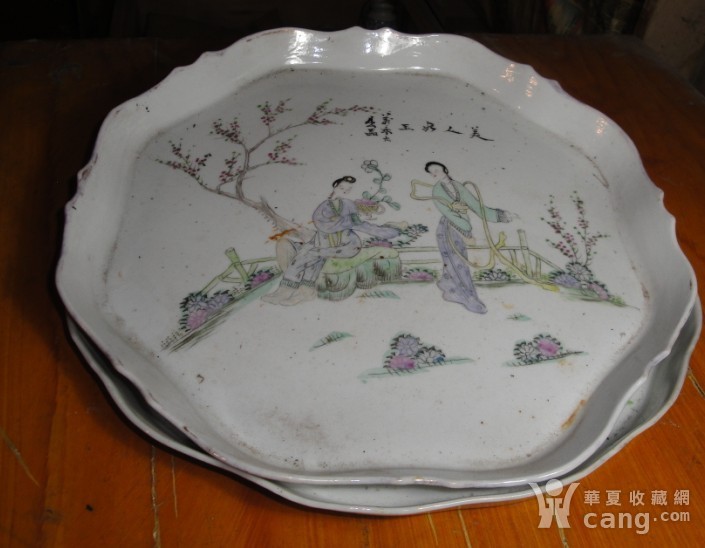 好点的茶盘 20171027122044gq0jb9mx6wfreyak.jpg!s1200