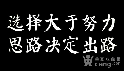 20180104071645tw8fjcdio7z2xsf2.png!s1200