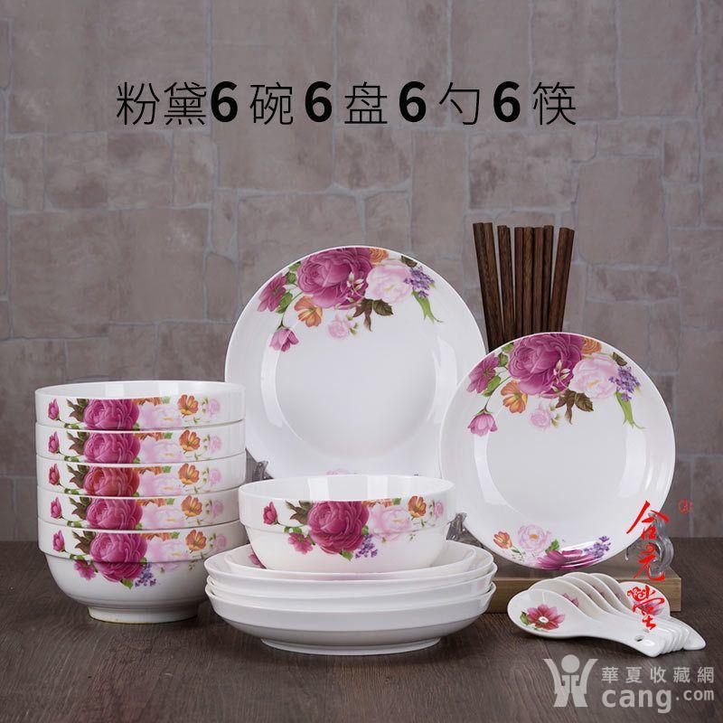 20180113024415y5pd900t4ko3lkaq.jpg!s1200