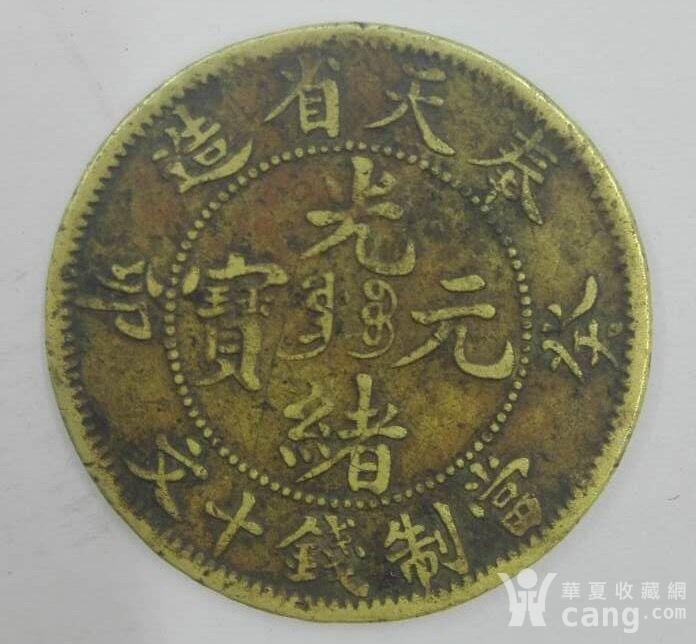 20180315020530ug9iigv3whz8oe67.jpg!s1200