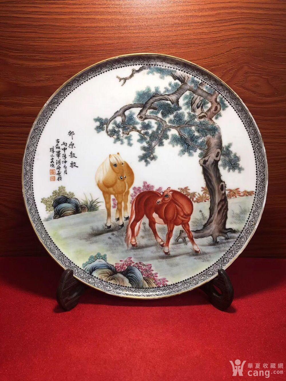 1956年落款的毕渊明盘子,大家帮看下有没有价值