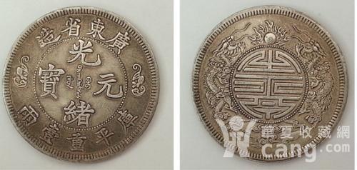 201804080838177aeu9vrm1jdxuywn.jpeg!s1200