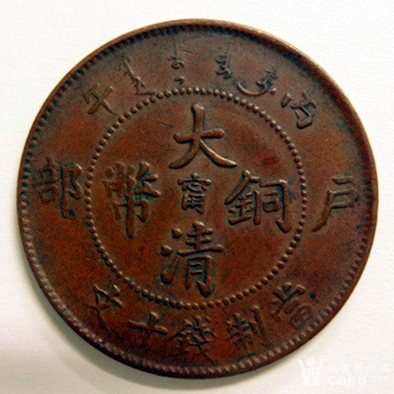 20180418034023ap57a7dfmat2jylj.jpg!s1200