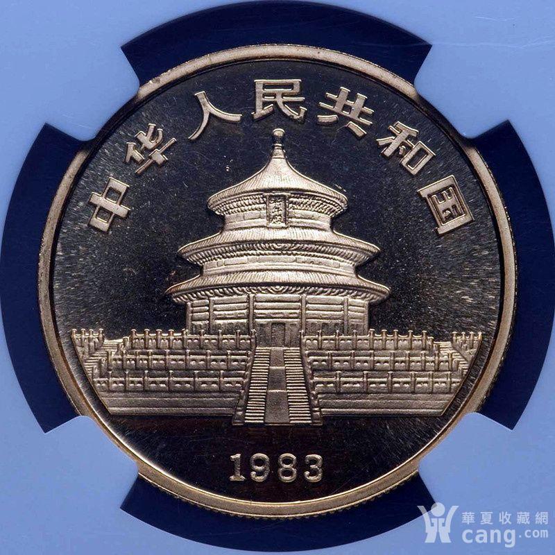 金价今日多少一盎司 201805130147394ykzrdjrz6mxwgin.jpg!s1200