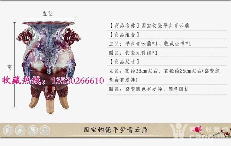 成语平什么青云_赵丽颖青云志图片(2)
