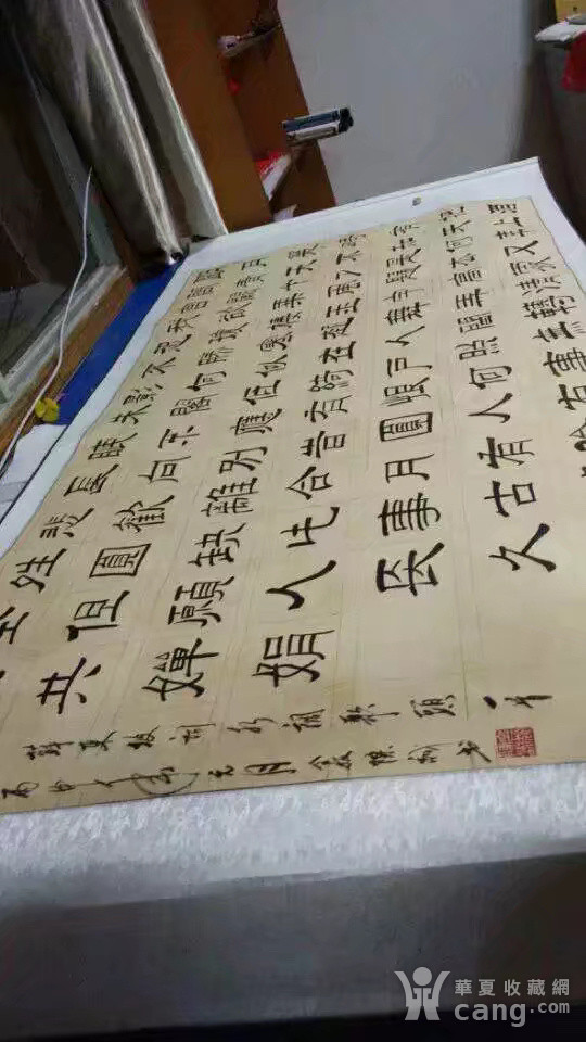 文希简谱_文希唱的梅花泪简谱