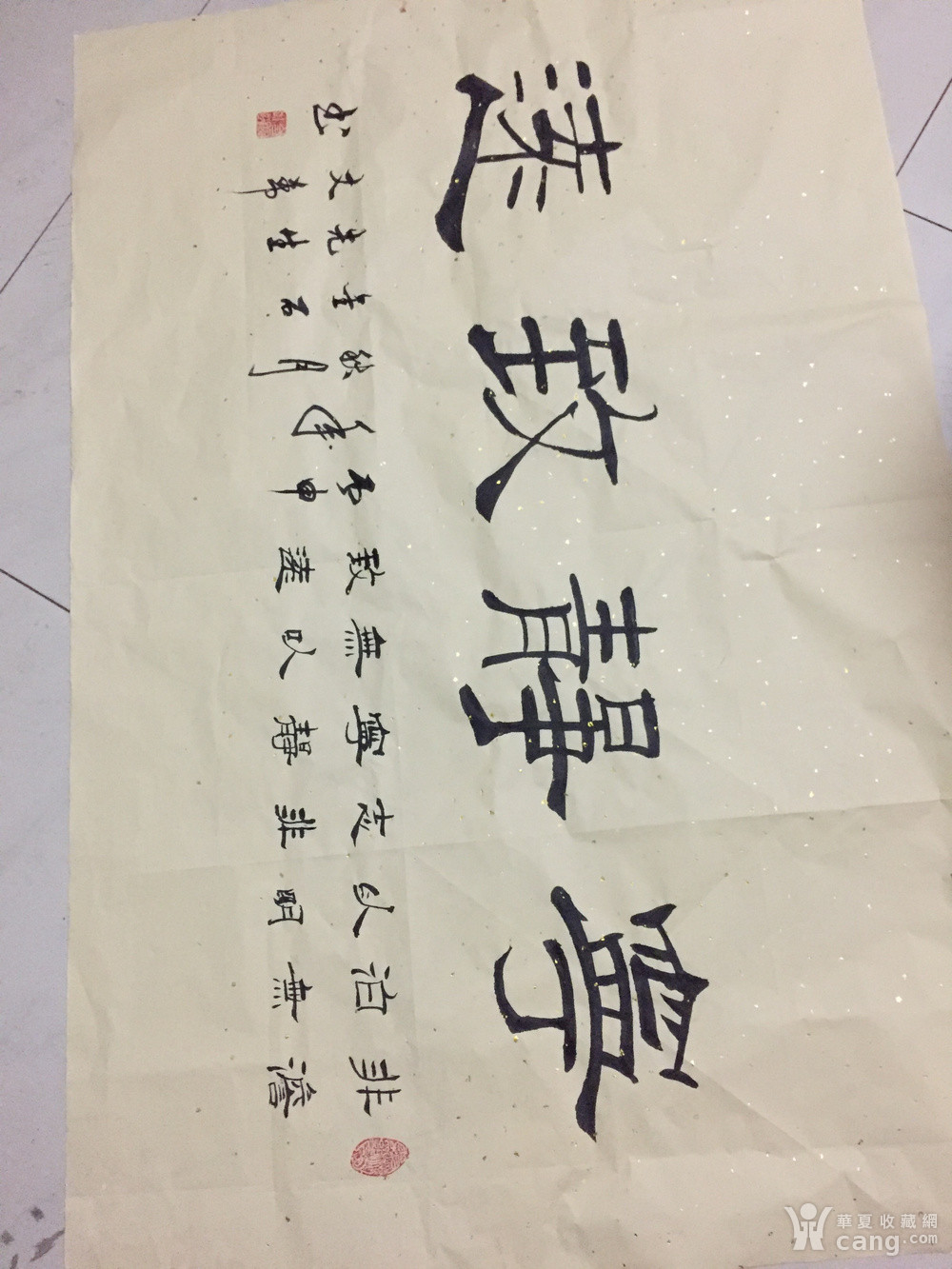 文希简谱_文希唱的梅花泪简谱