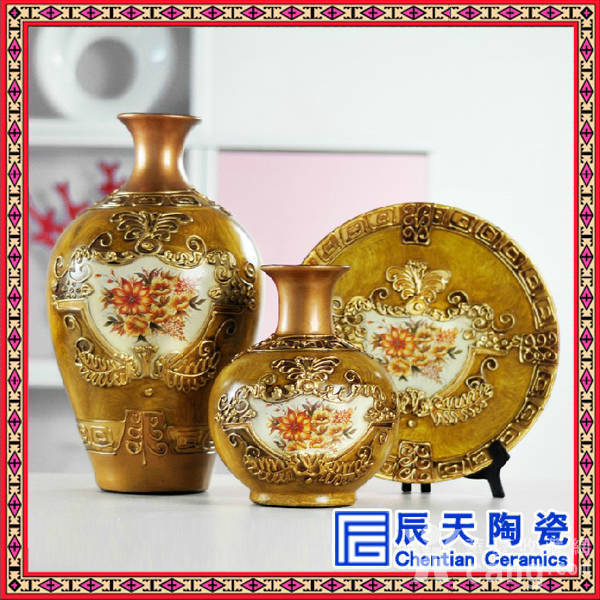 装饰品客厅摆件三件套 20180713012708rfjt4jjpj86zgyyo.jpg!s1200