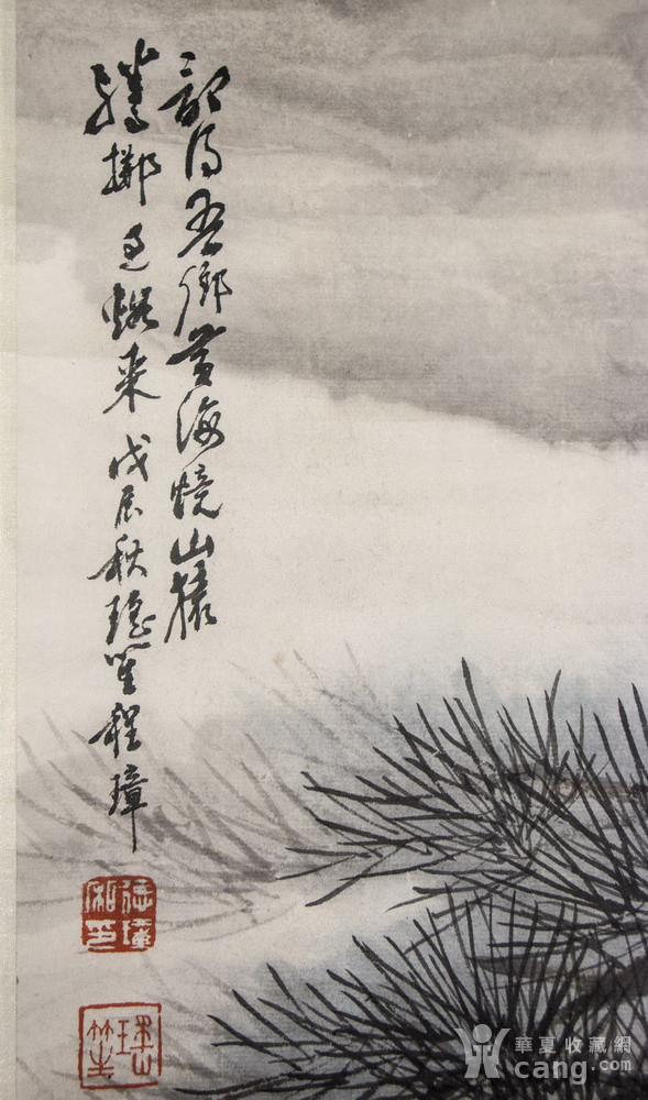 从古筝曲谱左右手配合的天路(2)