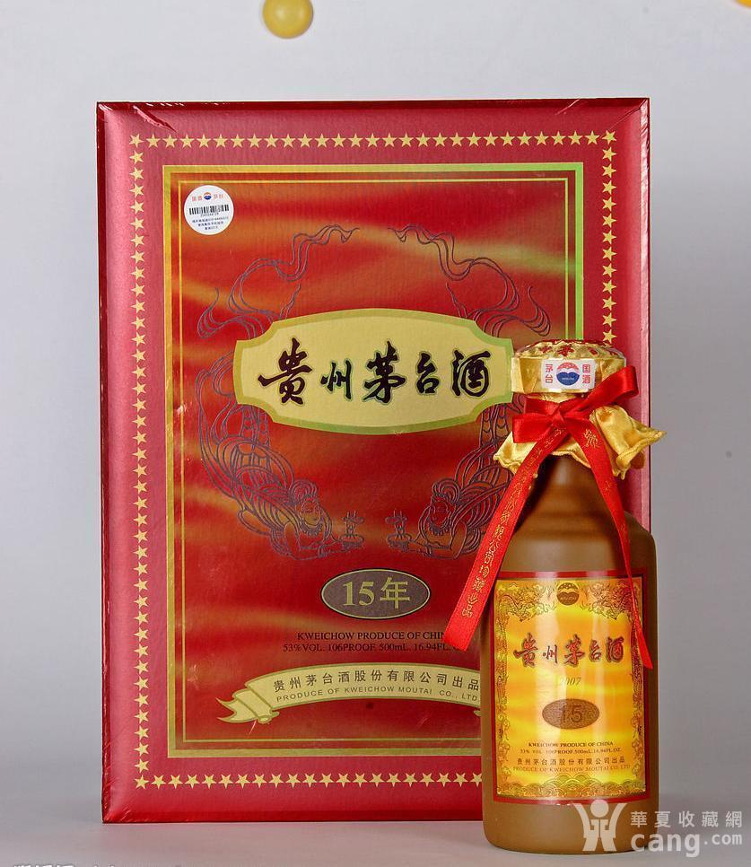 天津东丽区回收茅台酒 拉菲酒1382064 1800