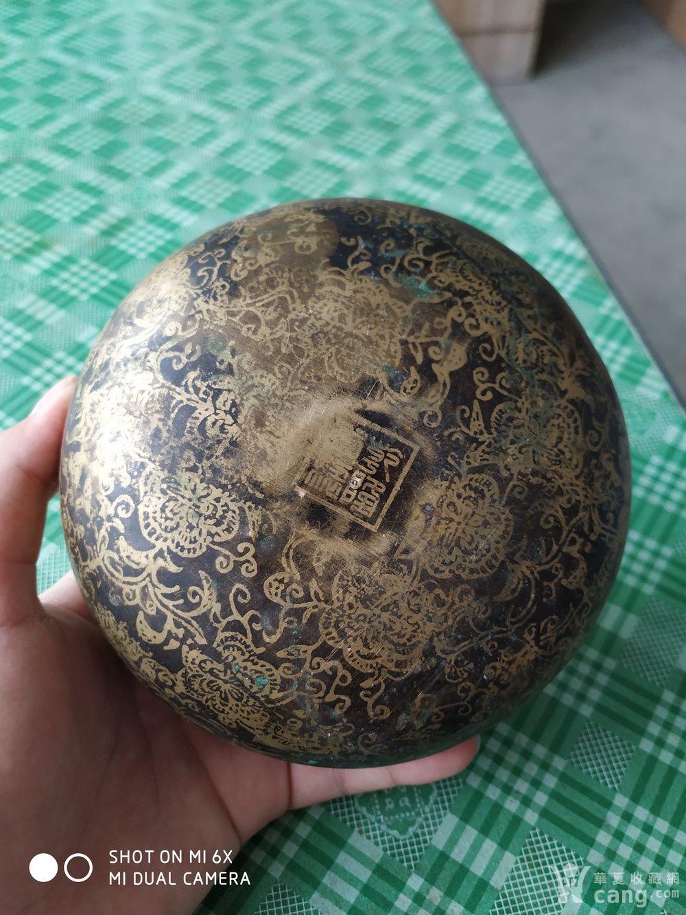 乾隆年制铜制暖手壶_鉴定频道_华夏收藏网