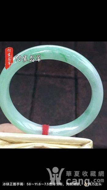 怎么样才可以买到真的翡翠手镯 20180829103943ua80fipg2l17anwk.jpg!s1200