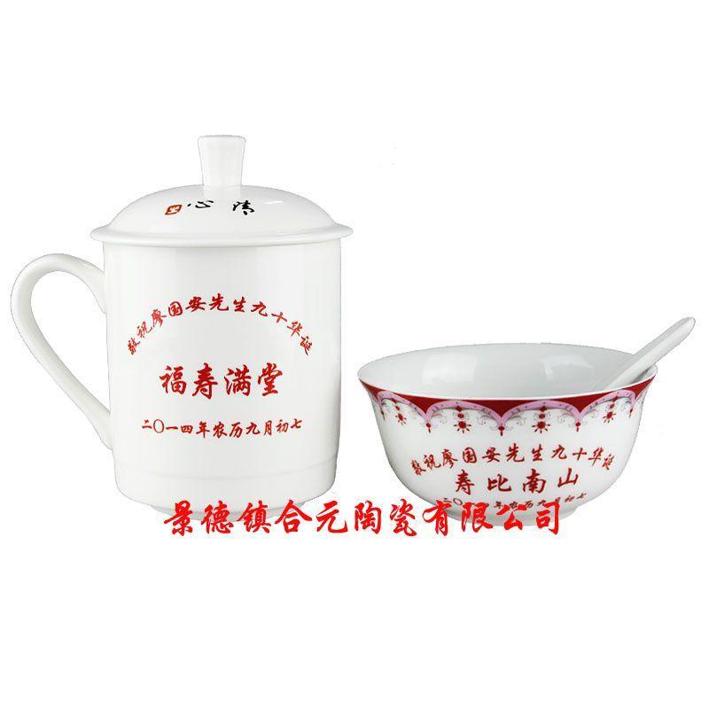 20180920031345uqf65dicfhrclu0m.jpg!s1200