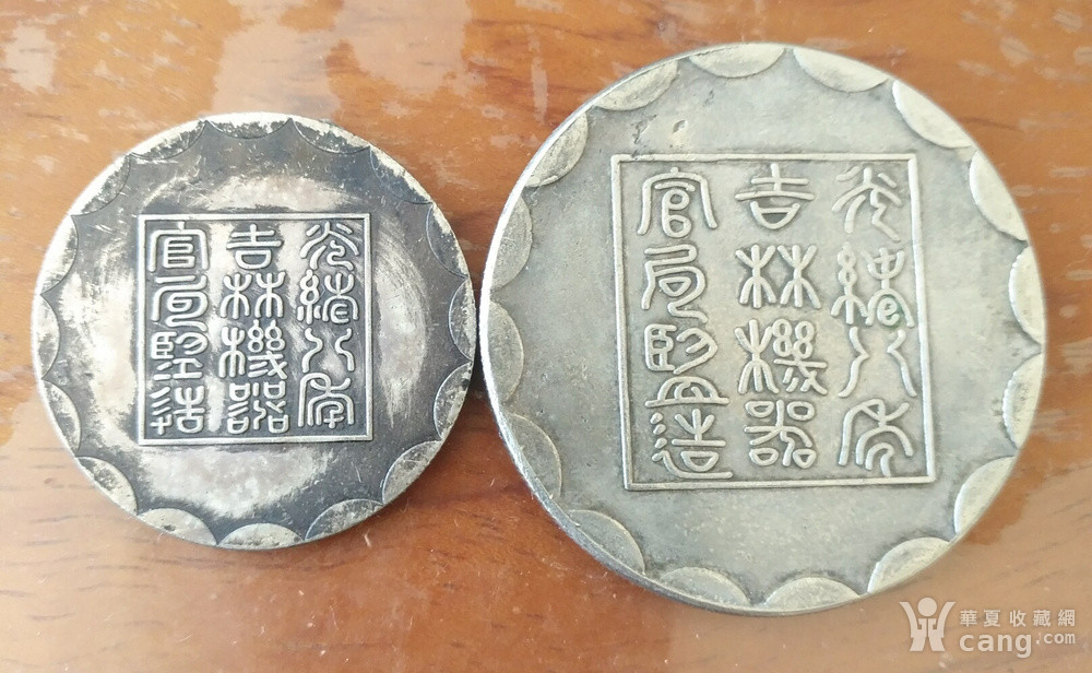 20180924050847cv7ogqjfaubo2w90.jpg!s1200
