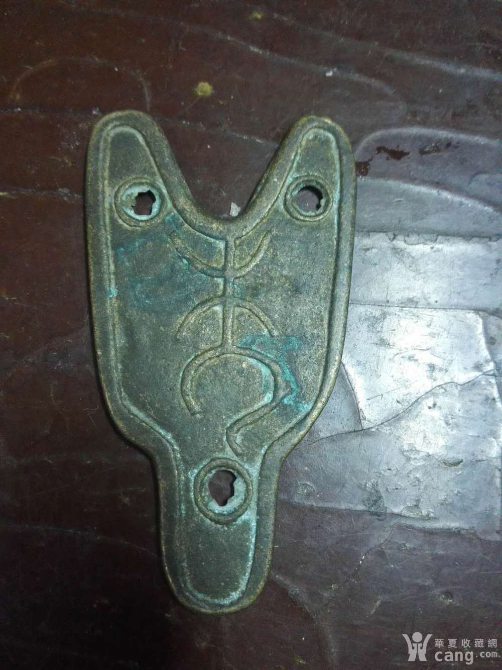 三孔布币极为少见_鉴定频道_华夏收藏网