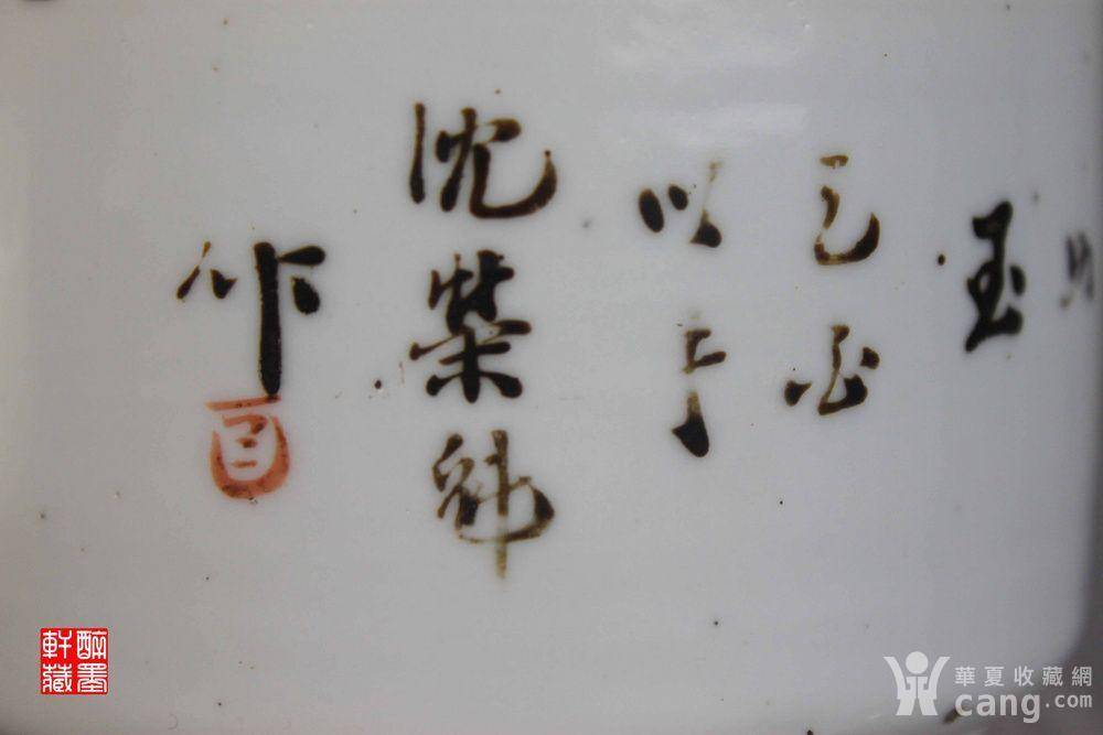 天刀等梦回还曲谱(3)