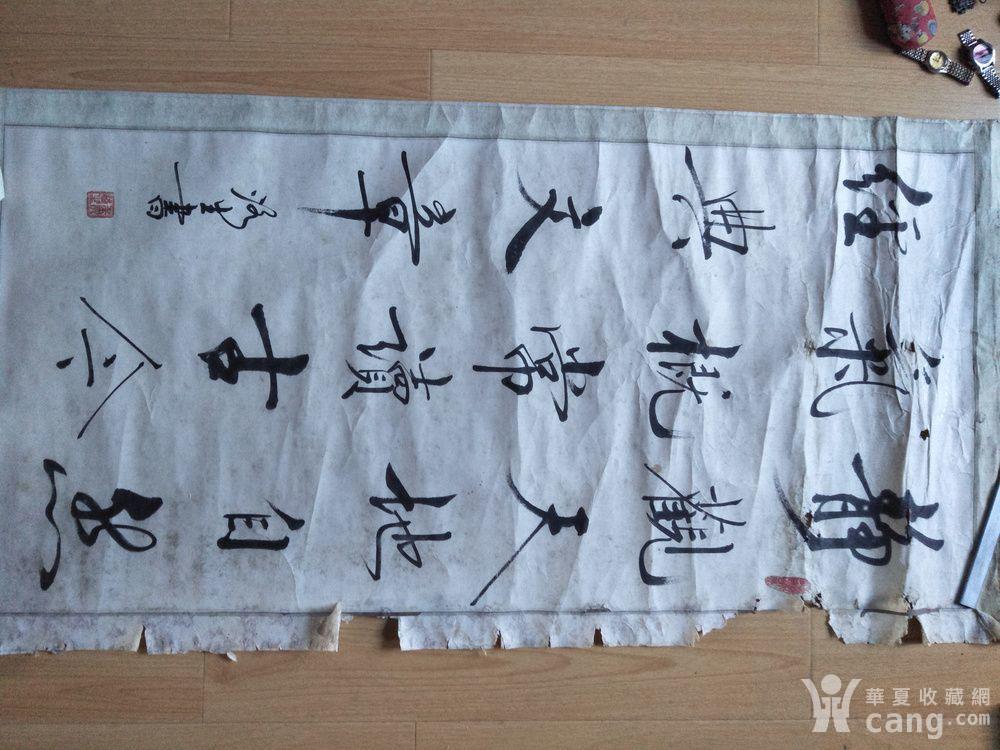 青字行楷书法 20181031113225dk9mrosi3p5cycwd.jpg!s1200