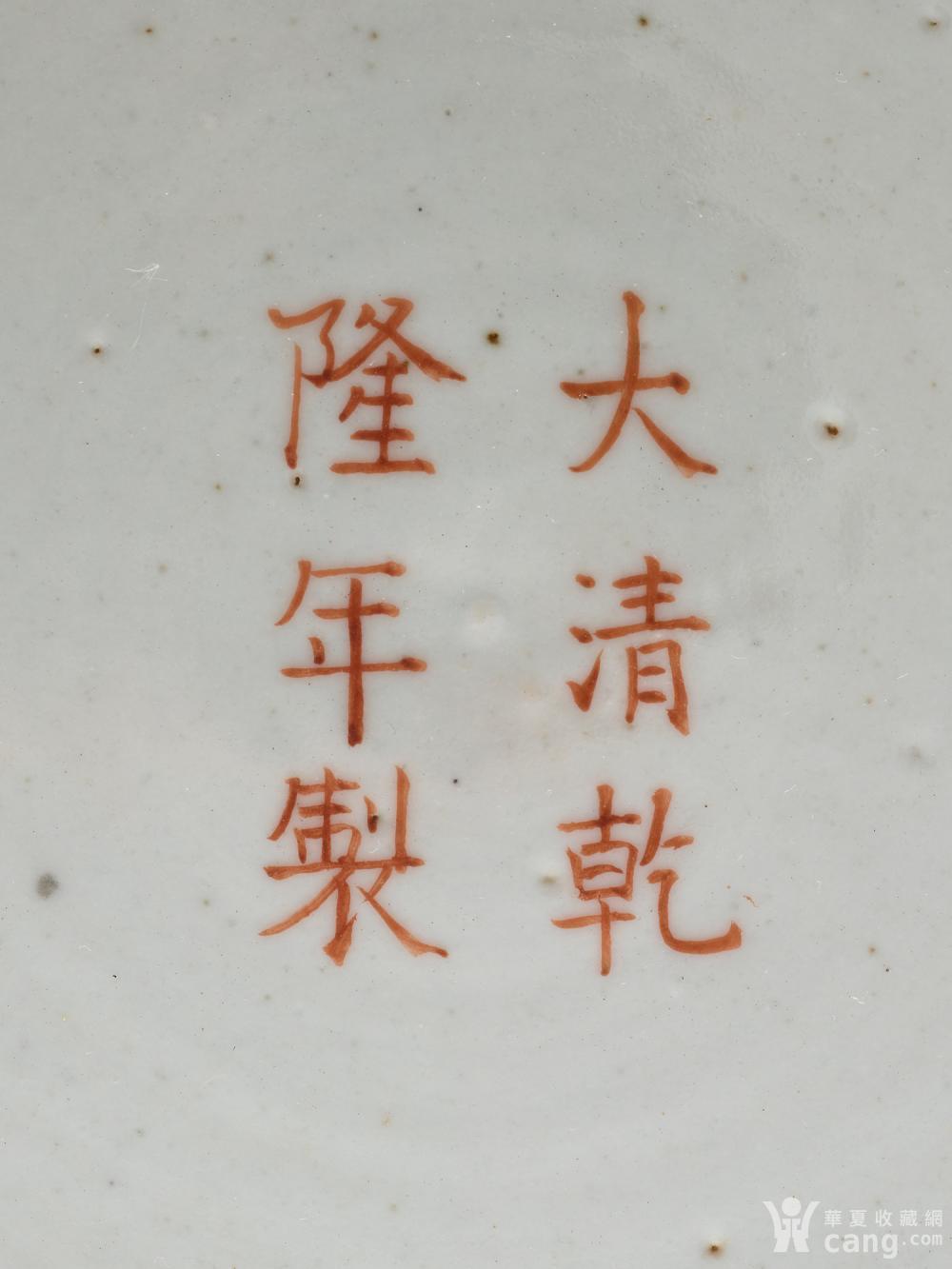 戏珠什么成语_成语故事手抄报(3)