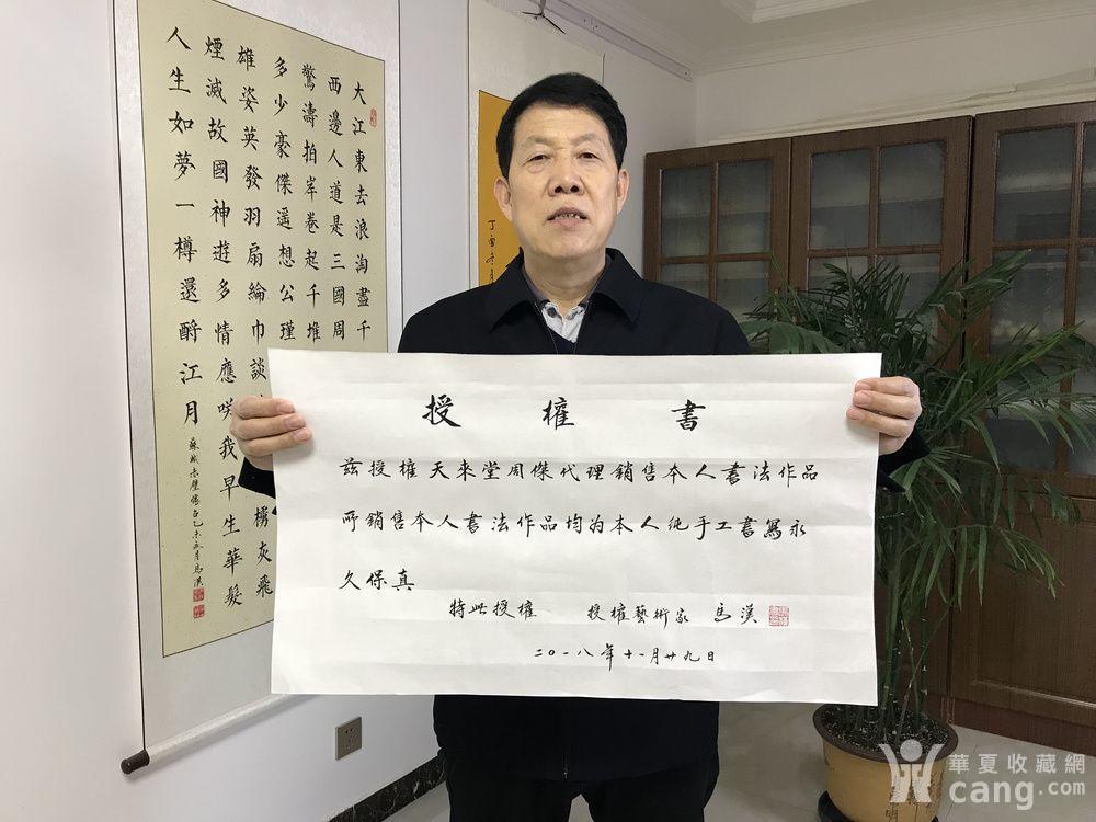 简介:马汉,一级书法大师,陕西省书法家协会会员,陕西柳公权书画研究院