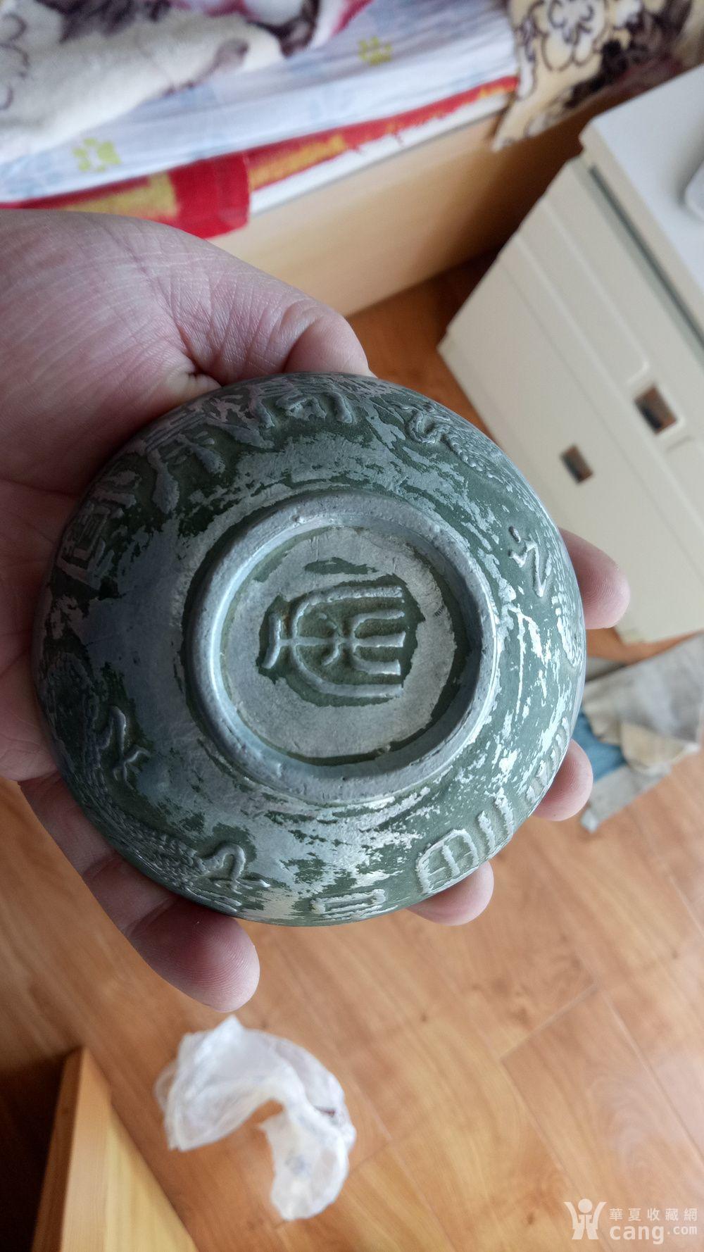 宋代龙凤银碗_鉴定频道_华夏收藏网