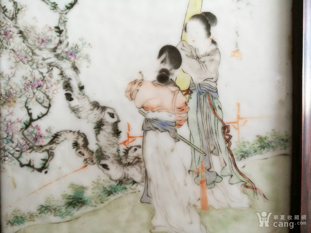 新年好古筝曲谱谱子(2)