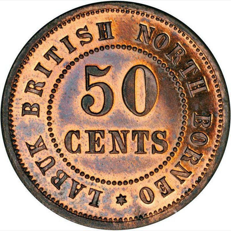 50分红铜精制版代用币